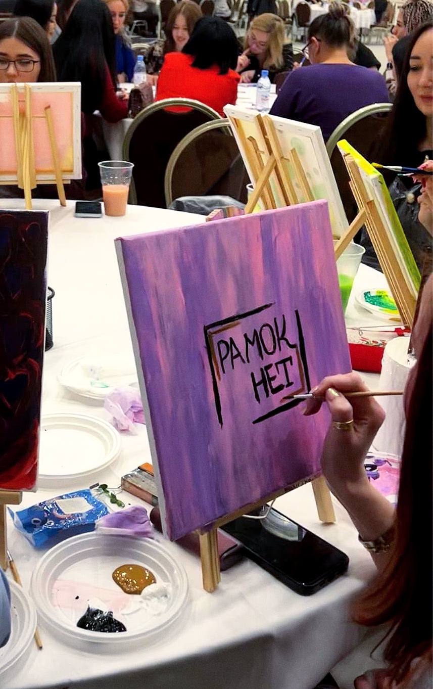 Второй формат